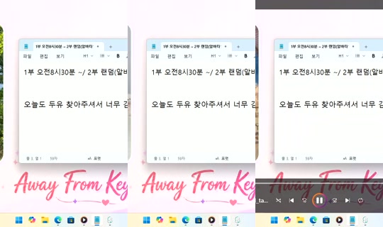 DoYou0605 Bigo Live — Oct 3, 2026, 9:01 AM
