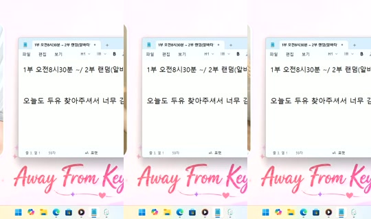 DoYou0605 Bigo Live — Oct 3, 2026, 9:52 AM