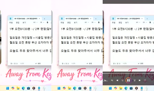DoYou0605 Bigo Live — Oct 3, 2026, 6:01 PM
