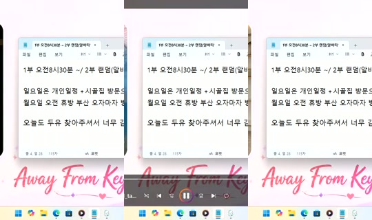 DoYou0605 Bigo Live — Oct 4, 2026, 8:44 PM