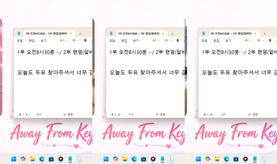 DoYou0605 Bigo Live — Oct 6, 2026, 2:07 PM