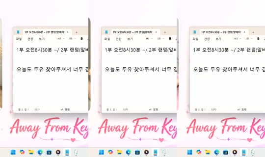 DoYou0605 Bigo Live — Oct 6, 2026, 4:40 PM