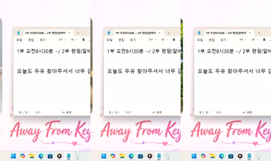 DoYou0605 Bigo Live — Oct 6, 2026, 5:32 PM