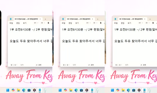 DoYou0605 Bigo Live — Oct 6, 2026, 6:23 PM