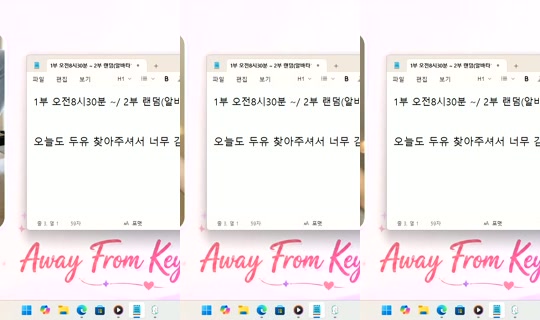 DoYou0605 Bigo Live — Oct 6, 2026, 11:29 PM