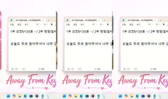 DoYou0605 Bigo Live — Oct 7, 2026, 11:55 AM