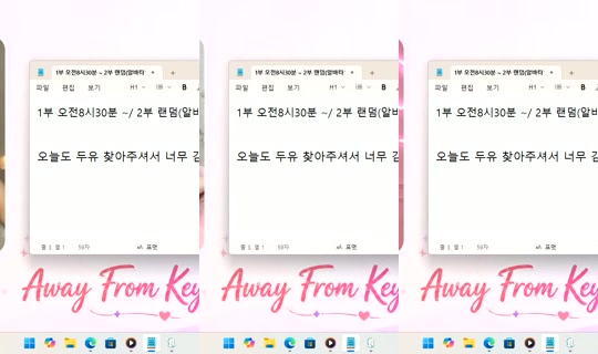 DoYou0605 Bigo Live — Oct 7, 2026, 1:02 PM