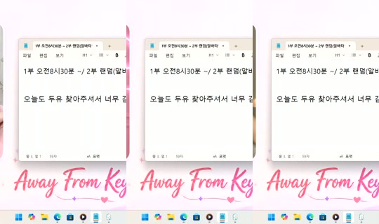 DoYou0605 Bigo Live — Oct 7, 2026, 3:53 PM