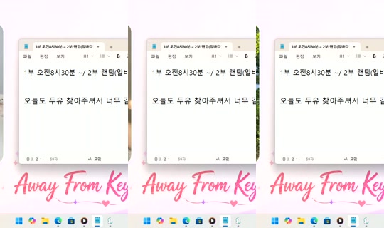 DoYou0605 Bigo Live — Oct 7, 2026, 5:39 PM