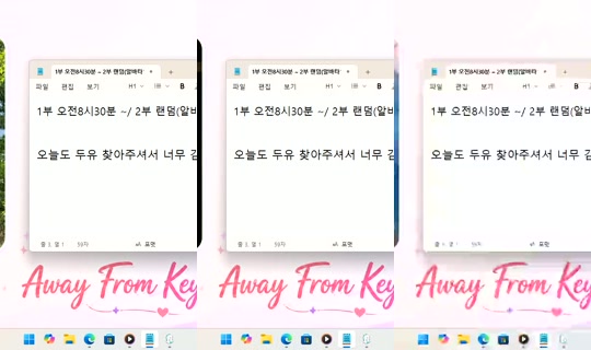 DoYou0605 Bigo Live — Oct 7, 2026, 6:31 PM
