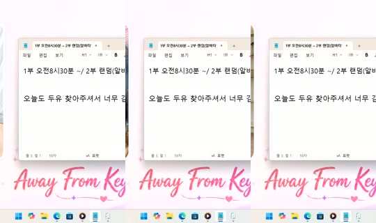 DoYou0605 Bigo Live — Oct 7, 2026, 7:24 PM