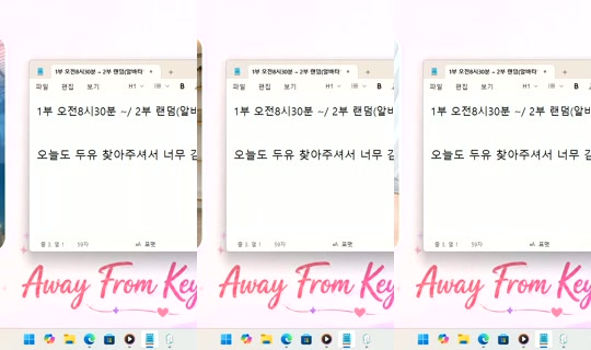 DoYou0605 Bigo Live — Oct 7, 2026, 10:53 PM