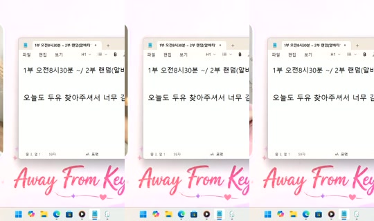 DoYou0605 Bigo Live — Oct 8, 2026, 3:11 AM