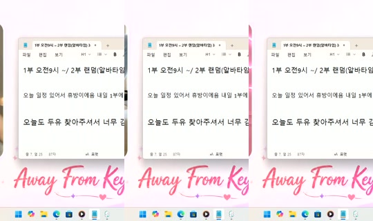 DoYou0605 Bigo Live — Oct 9, 2026, 4:46 PM