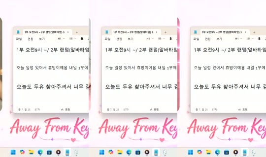 DoYou0605 Bigo Live — Oct 9, 2026, 5:37 PM