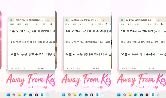 DoYou0605 Bigo Live — Oct 9, 2026, 8:28 PM