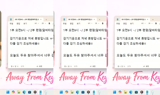 DoYou0605 Bigo Live — Oct 10, 2026, 11:34 AM
