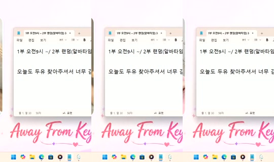 DoYou0605 Bigo Live — Oct 13, 2026, 2:24 AM