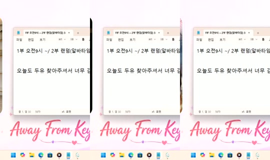DoYou0605 Bigo Live — Oct 13, 2026, 5:01 AM