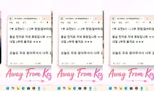 DoYou0605 Bigo Live — Oct 13, 2026, 10:57 AM