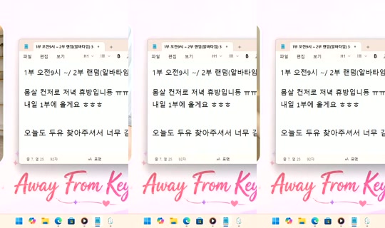 DoYou0605 Bigo Live — Oct 13, 2026, 3:51 PM