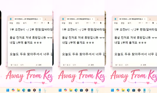 DoYou0605 Bigo Live — Oct 13, 2026, 6:25 PM