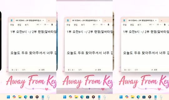 DoYou0605 Bigo Live — Oct 14, 2026, 1:09 PM