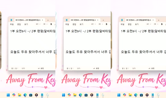 DoYou0605 Bigo Live — Oct 14, 2026, 2:18 PM