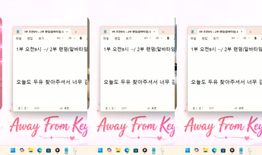 DoYou0605 Bigo Live — Oct 14, 2026, 3:25 PM