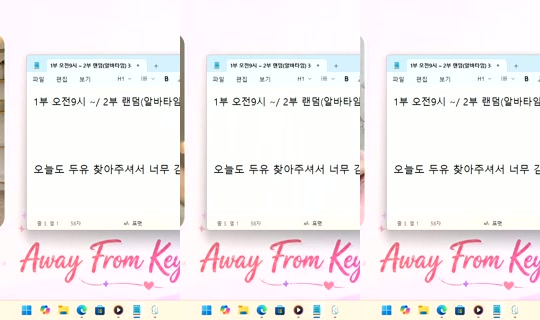 DoYou0605 Bigo Live — Oct 15, 2026, 10:31 AM