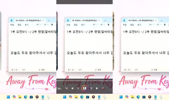 DoYou0605 Bigo Live — Oct 15, 2026, 11:24 AM