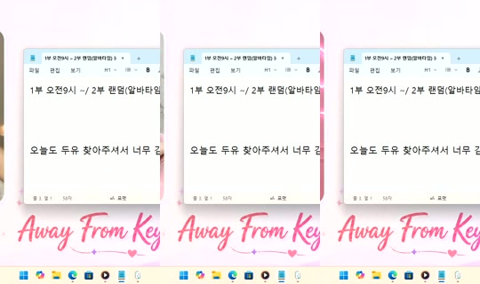 DoYou0605 Bigo Live — Oct 15, 2026, 1:09 PM