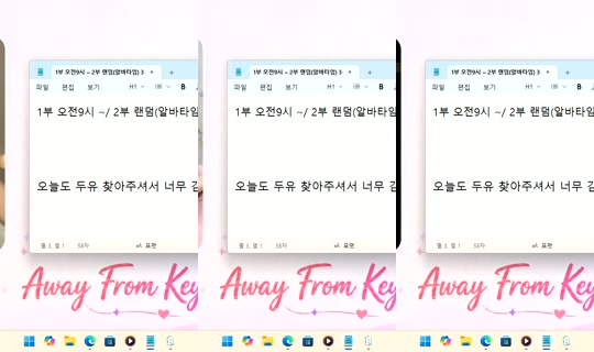 DoYou0605 Bigo Live — Oct 15, 2026, 6:23 PM