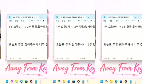 DoYou0605 Bigo Live — Oct 15, 2026, 8:57 PM