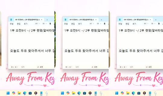 DoYou0605 Bigo Live — Oct 15, 2026, 11:32 PM
