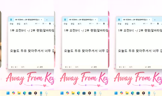 DoYou0605 Bigo Live — Oct 16, 2026, 3:21 AM