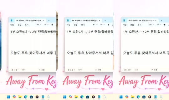 DoYou0605 Bigo Live — Oct 17, 2026, 8:34 PM