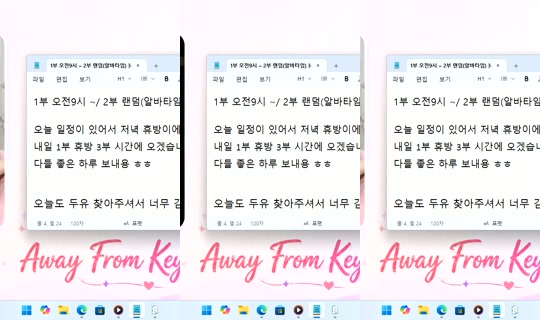 DoYou0605 Bigo Live — Oct 19, 2026, 7:02 AM