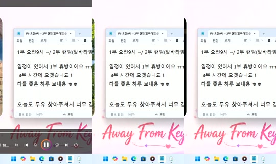 DoYou0605 Bigo Live — Oct 20, 2026, 12:02 AM