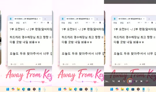 DoYou0605 Bigo Live — Oct 20, 2026, 1:10 PM