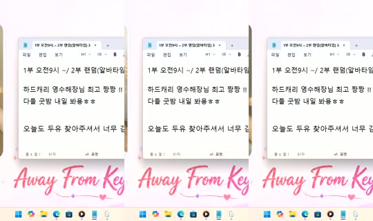 DoYou0605 Bigo Live — Oct 20, 2026, 7:14 PM