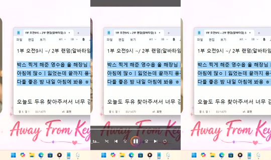 DoYou0605 Bigo Live — Oct 21, 2026, 11:02 PM
