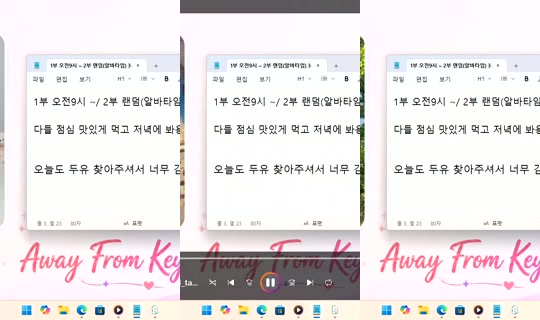 DoYou0605 Bigo Live — Oct 22, 2026, 8:09 AM