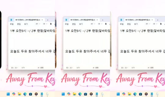 DoYou0605 Bigo Live — Oct 22, 2026, 11:58 AM