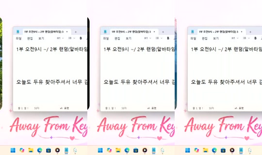 DoYou0605 Bigo Live — Oct 22, 2026, 1:42 PM