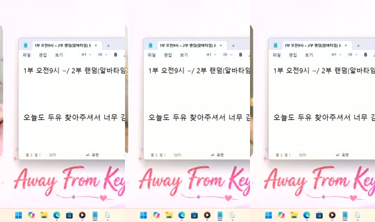 DoYou0605 Bigo Live — Oct 22, 2026, 2:35 PM