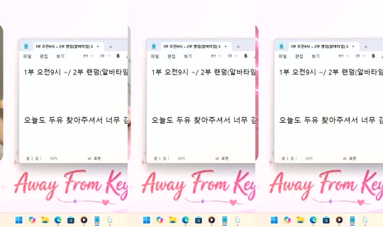 DoYou0605 Bigo Live — Oct 22, 2026, 6:06 PM