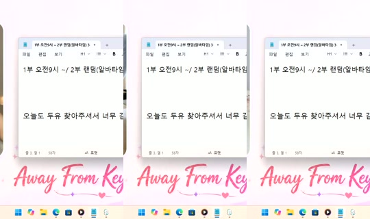 DoYou0605 Bigo Live — Oct 22, 2026, 6:57 PM