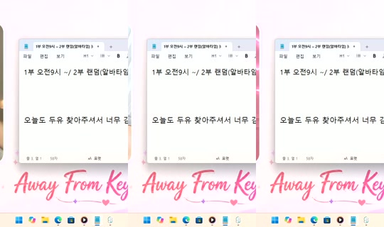 DoYou0605 Bigo Live — Oct 23, 2026, 8:51 PM