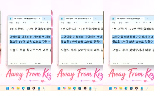 DoYou0605 Bigo Live — Oct 25, 2026, 8:21 AM